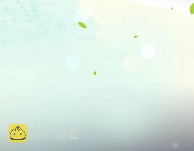 第75话 共鸣 第120页
