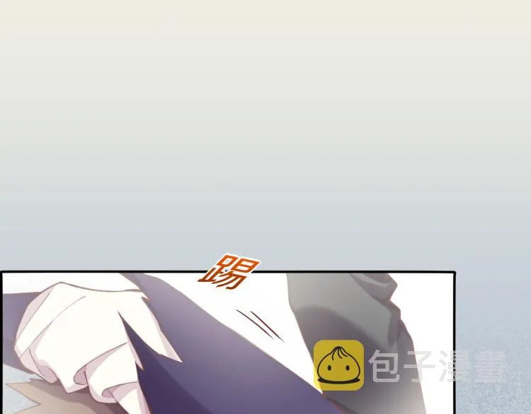 第75话 共鸣 第151页