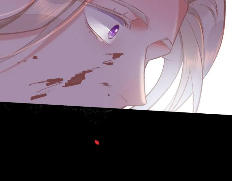 第74话 林简之死 第5页