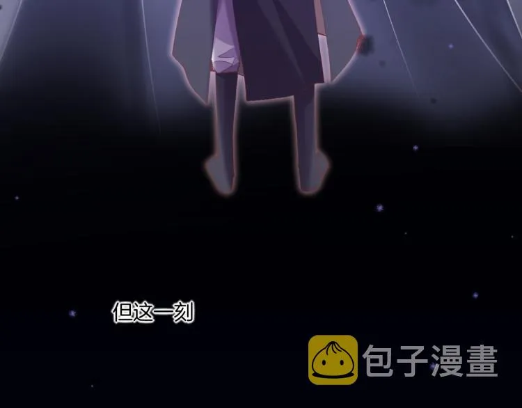 第74话 林简之死 第19页