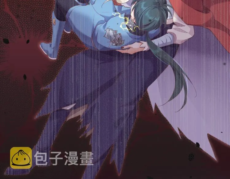 第74话 林简之死 第22页