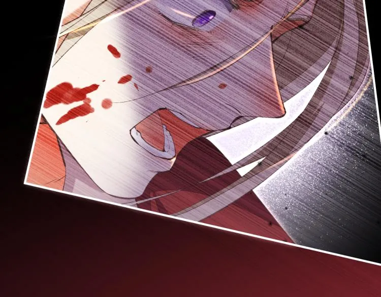 第74话 林简之死 第27页