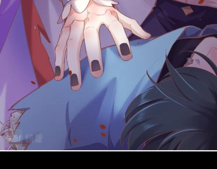 第74话 林简之死 第49页