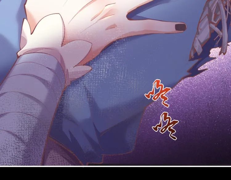 第74话 林简之死 第51页
