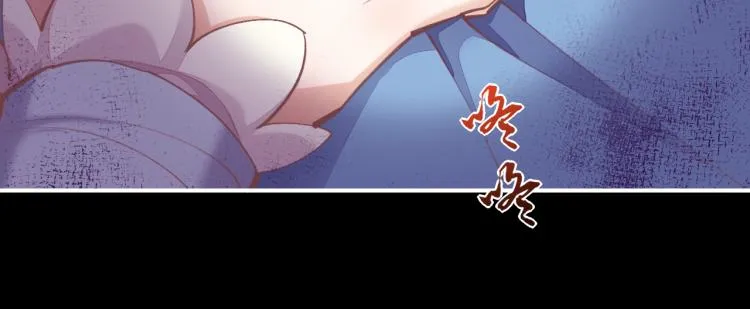 第74话 林简之死 第54页