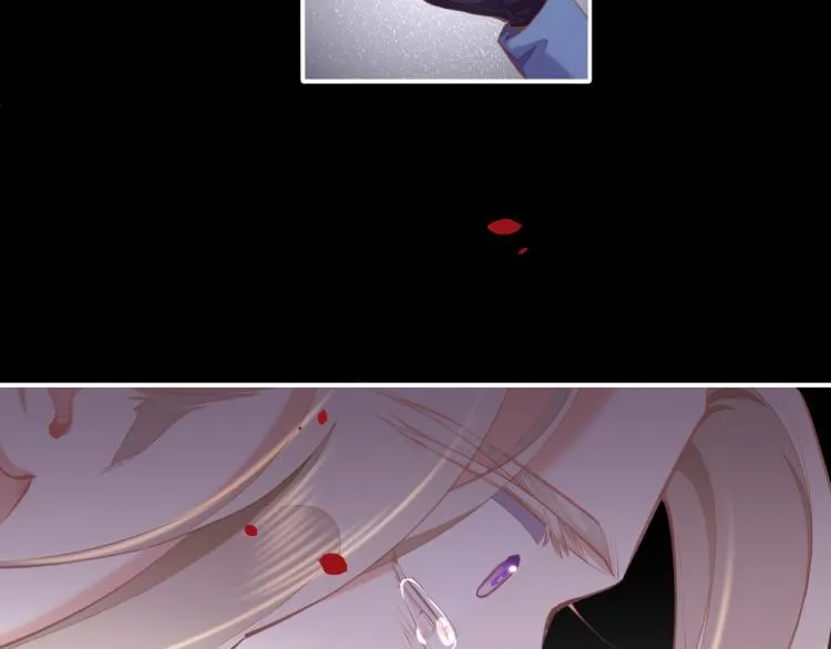 第74话 林简之死 第69页