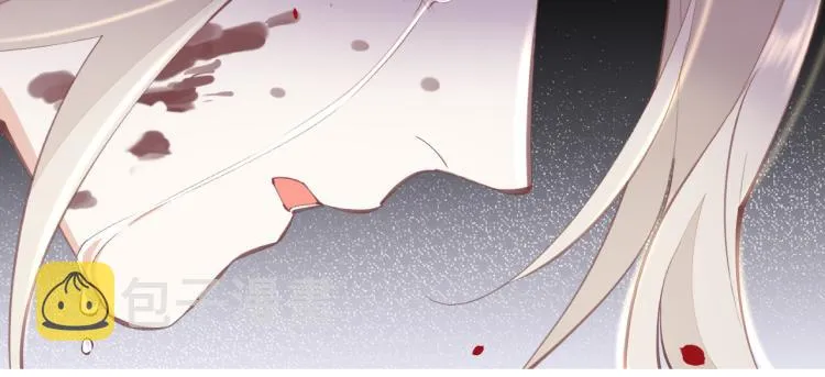 第74话 林简之死 第70页