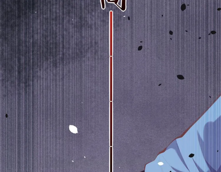 第74话 林简之死 第78页