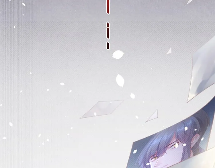 第74话 林简之死 第80页