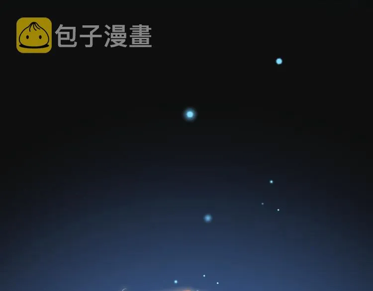 第74话 林简之死 第124页