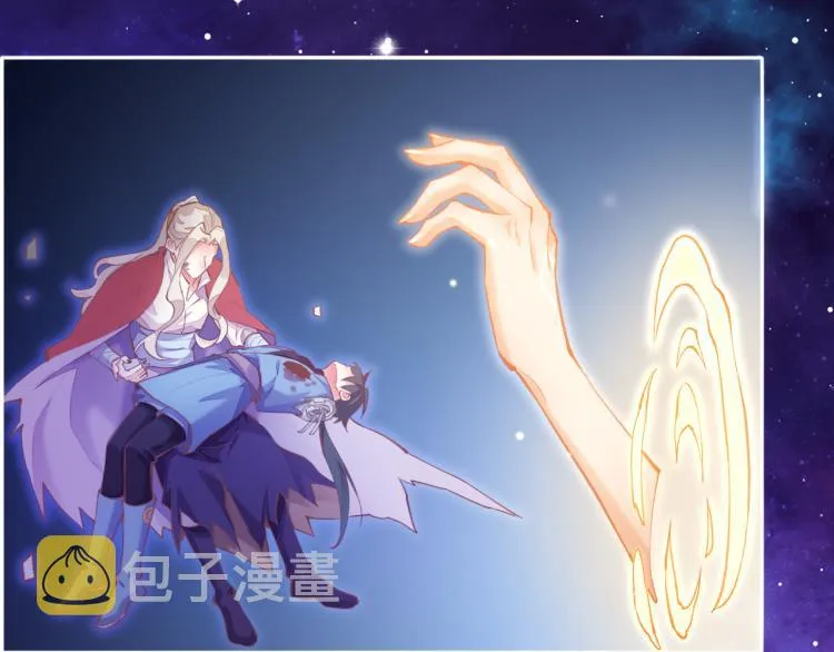 第74话 林简之死 第126页