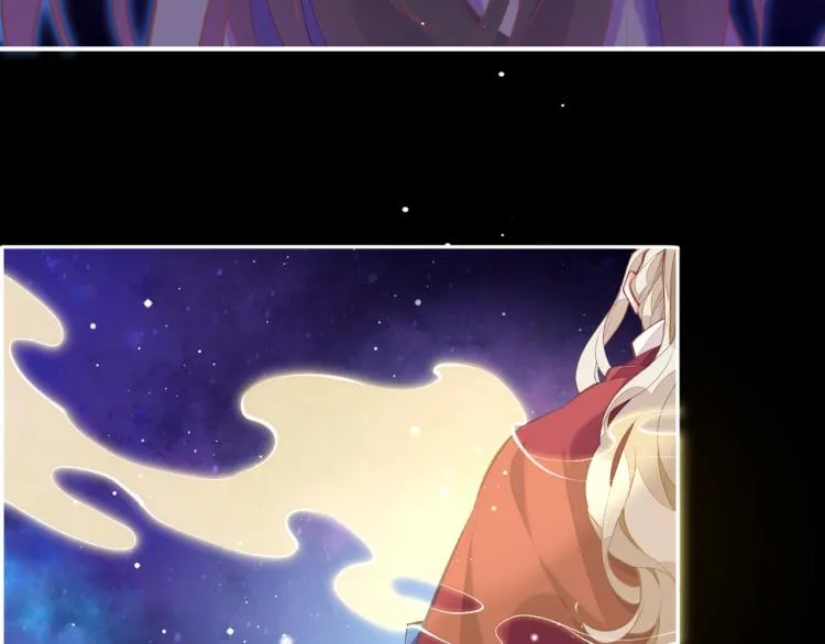 第74话 林简之死 第133页