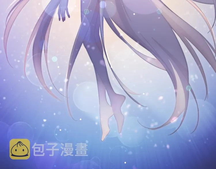 第74话 林简之死 第141页