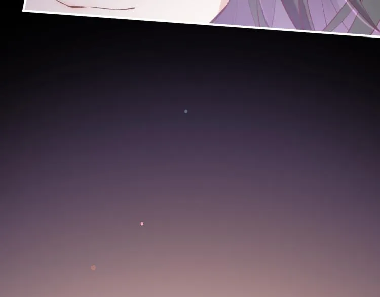第74话 林简之死 第143页