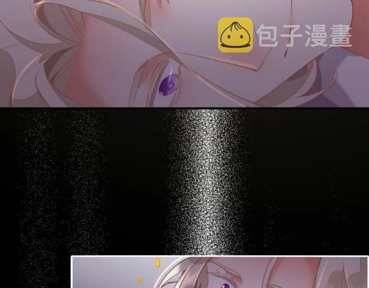 第74话 林简之死 第156页