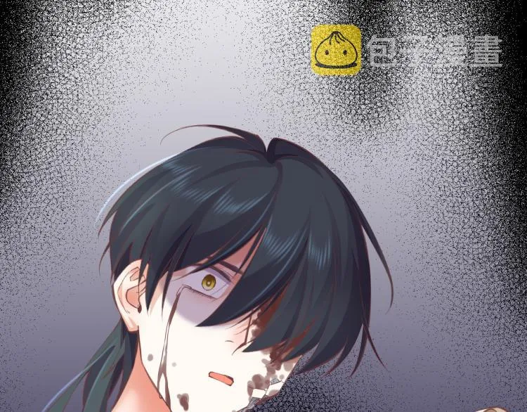 第74话 林简之死 第158页