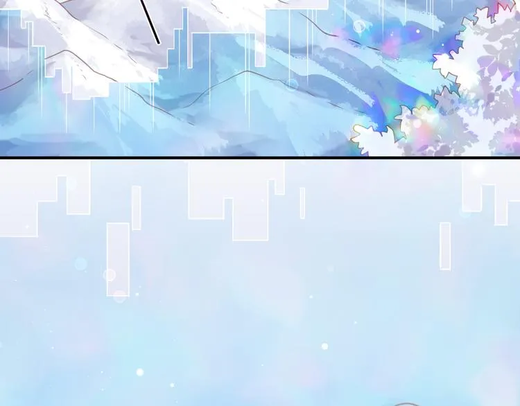 第73话 银 第7页