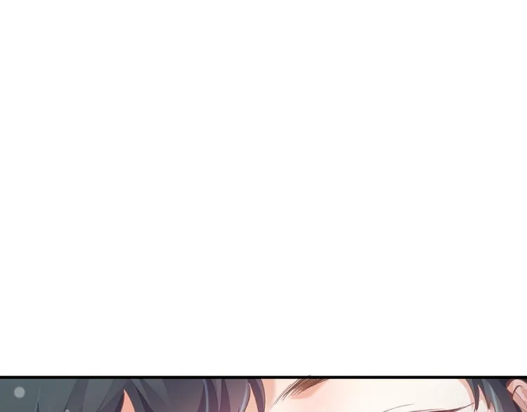 第73话 银 第17页
