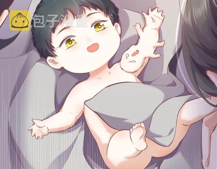 第73话 银 第20页