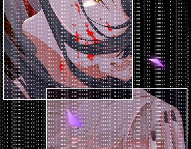 第73话 银 第46页