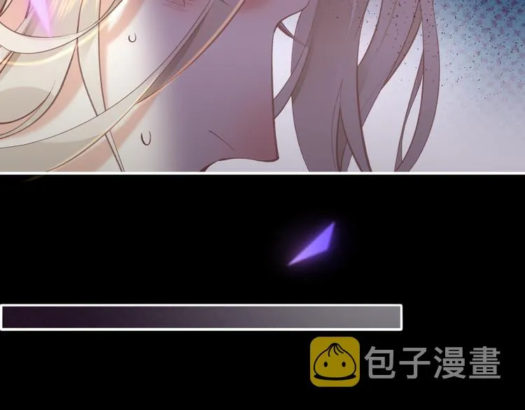 第73话 银 第53页