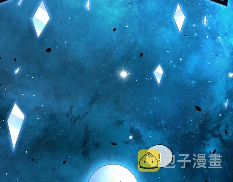 第73话 银 第68页