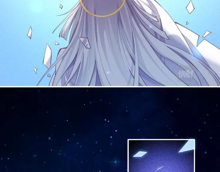 第73话 银 第72页
