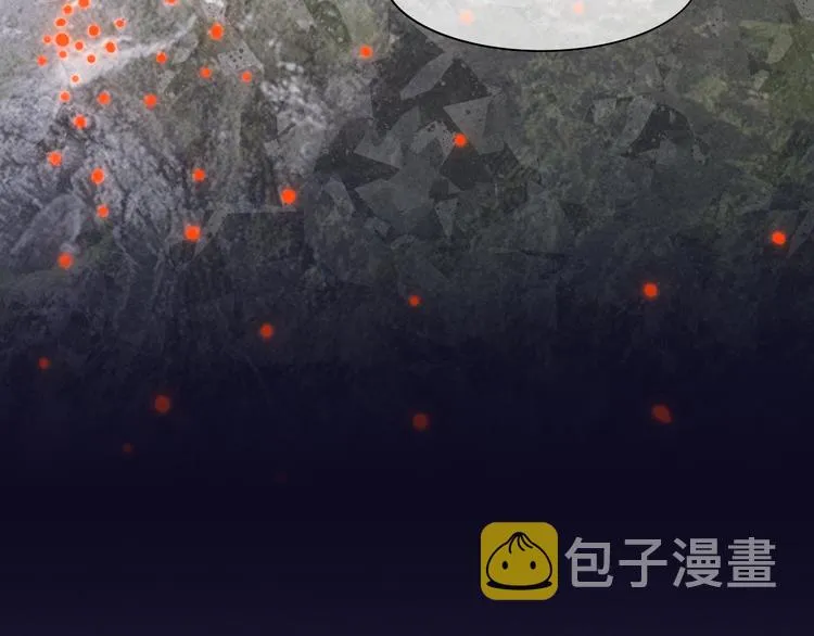 第73话 银 第87页