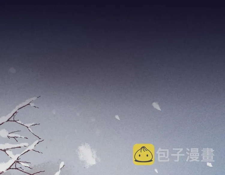 第73话 银 第88页