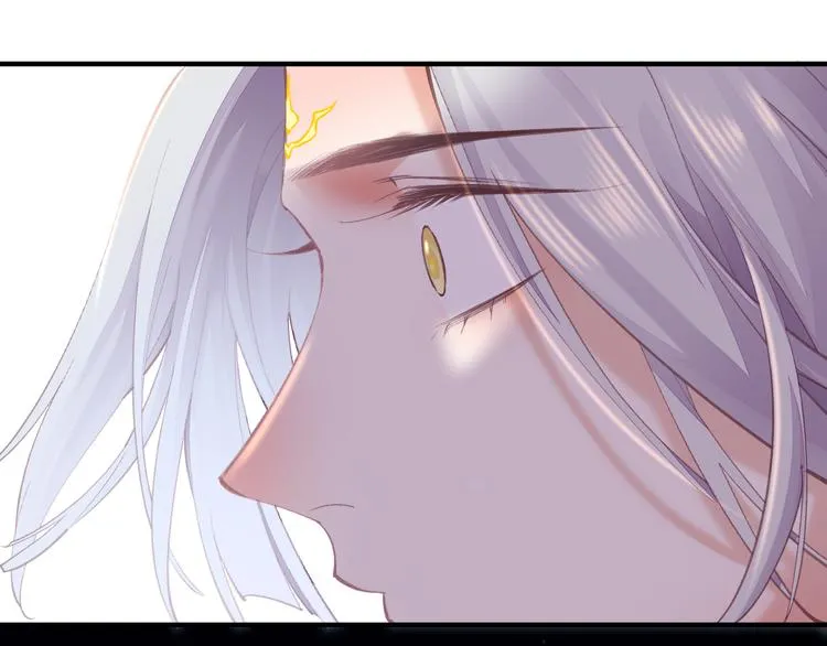 第73话 银 第98页