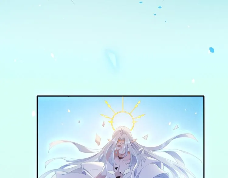 第72话 垠 第41页