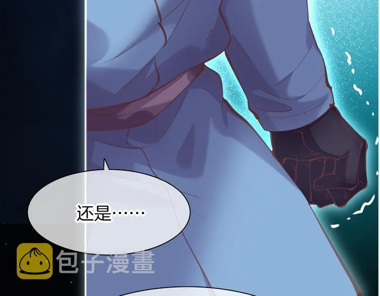 第72话 垠 第129页
