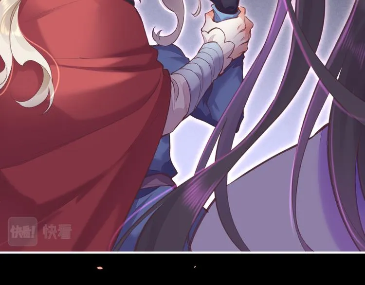 第72话 垠 第178页