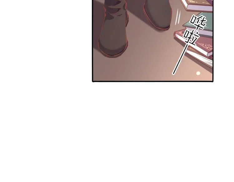 第71话 抓紧时间<最后一刻> 第28页