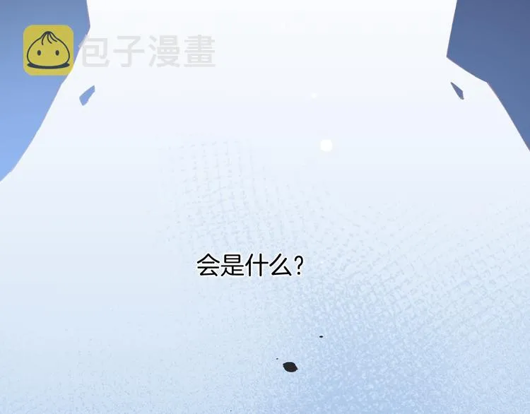 第71话 抓紧时间<最后一刻> 第57页