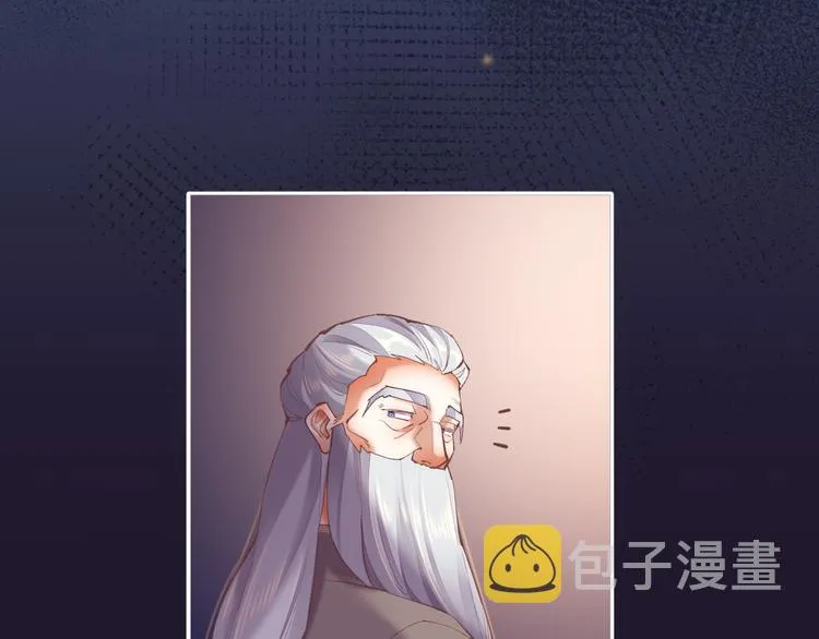 第71话 抓紧时间<最后一刻> 第60页