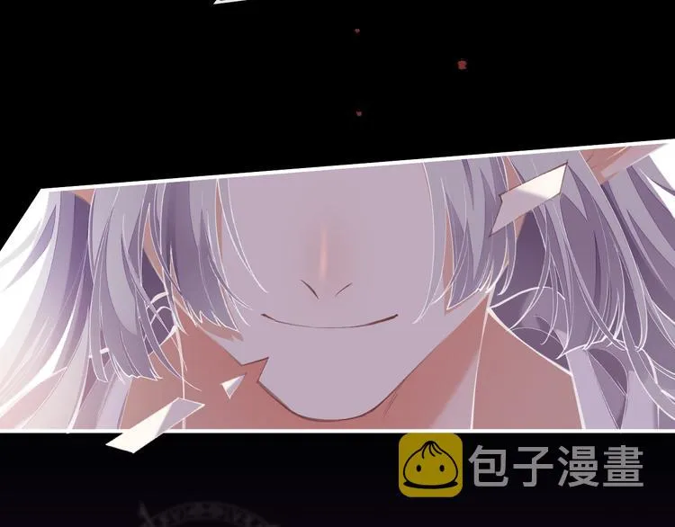 第71话 抓紧时间<最后一刻> 第71页