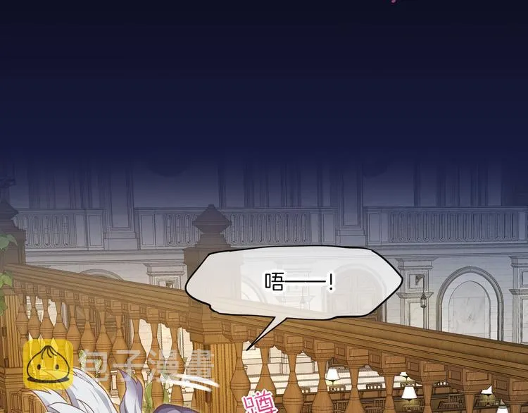 第71话 抓紧时间<最后一刻> 第79页