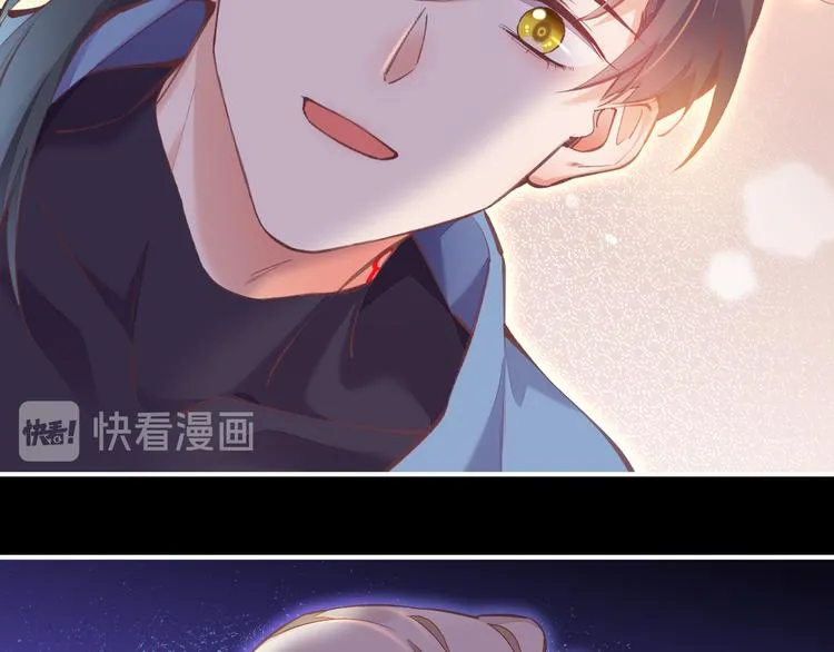 第71话 抓紧时间<最后一刻> 第115页