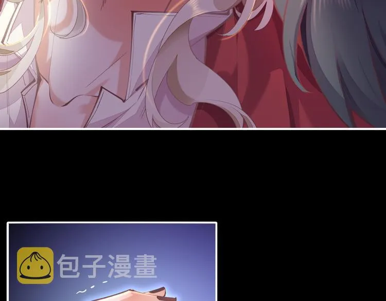 第71话 抓紧时间<最后一刻> 第117页