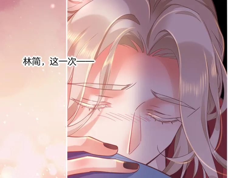 第71话 抓紧时间<最后一刻> 第130页