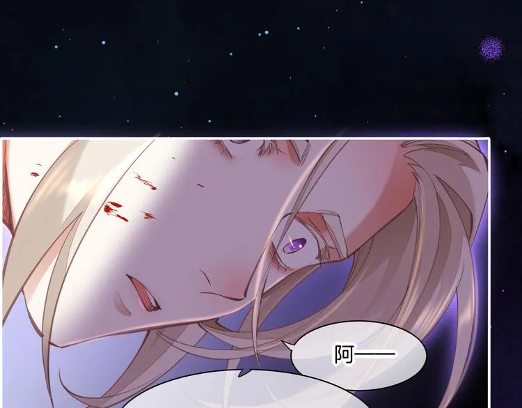 第71话 抓紧时间<最后一刻> 第145页