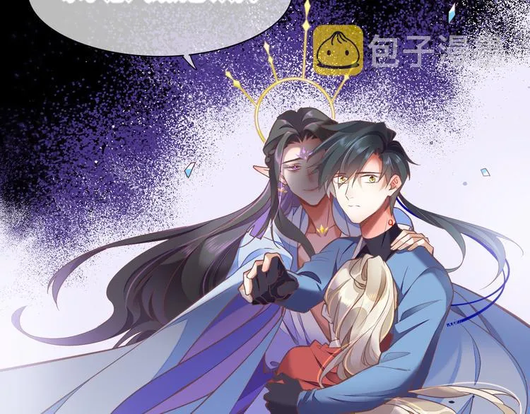 第70话 抓紧时间<九分钟> 第3页
