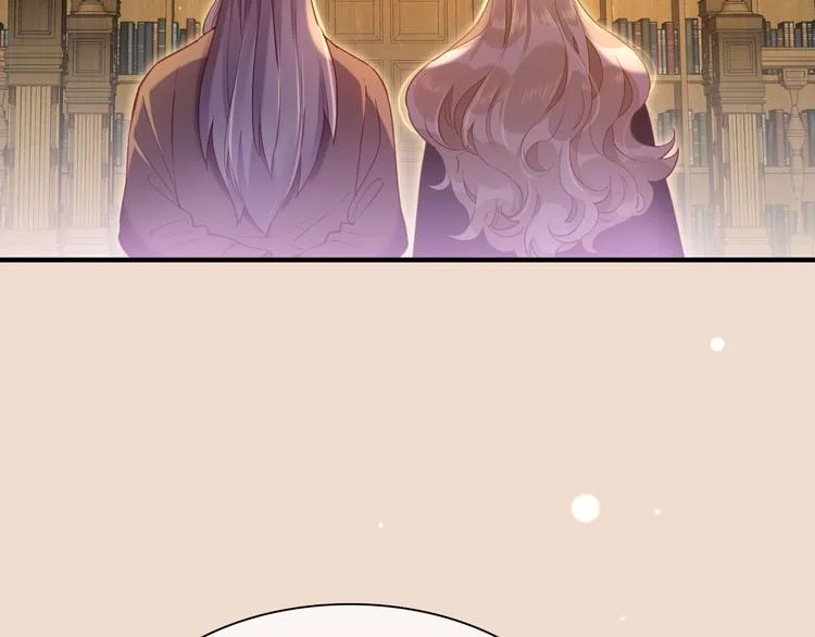 第70话 抓紧时间<九分钟> 第28页