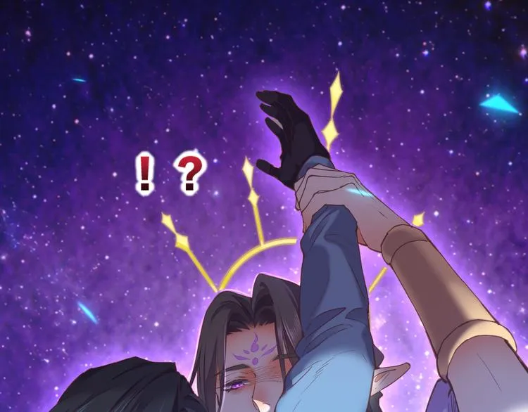 第70话 抓紧时间<九分钟> 第53页