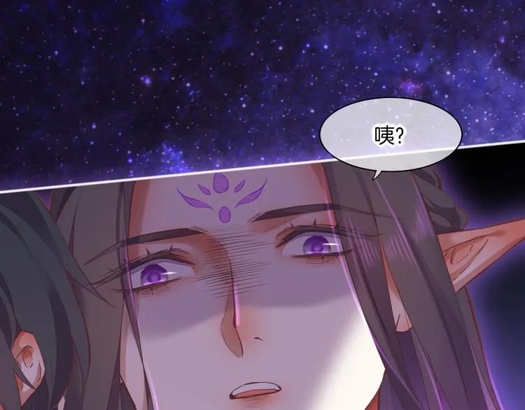 第70话 抓紧时间<九分钟> 第59页