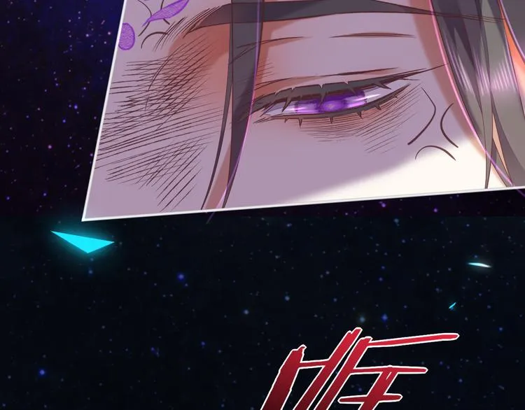 第70话 抓紧时间<九分钟> 第61页