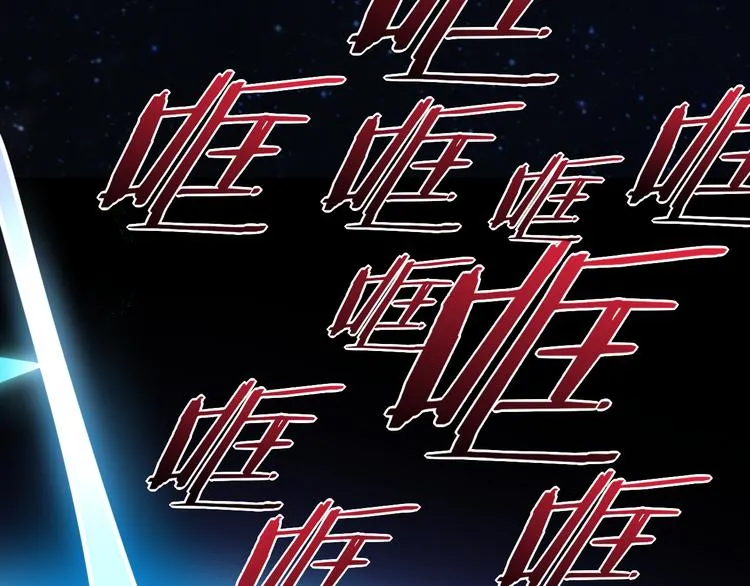 第70话 抓紧时间<九分钟> 第62页