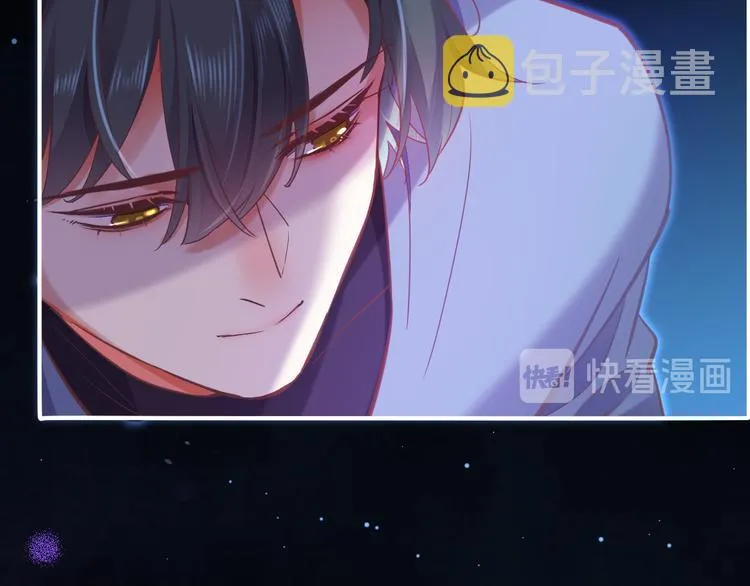 第70话 抓紧时间<九分钟> 第90页