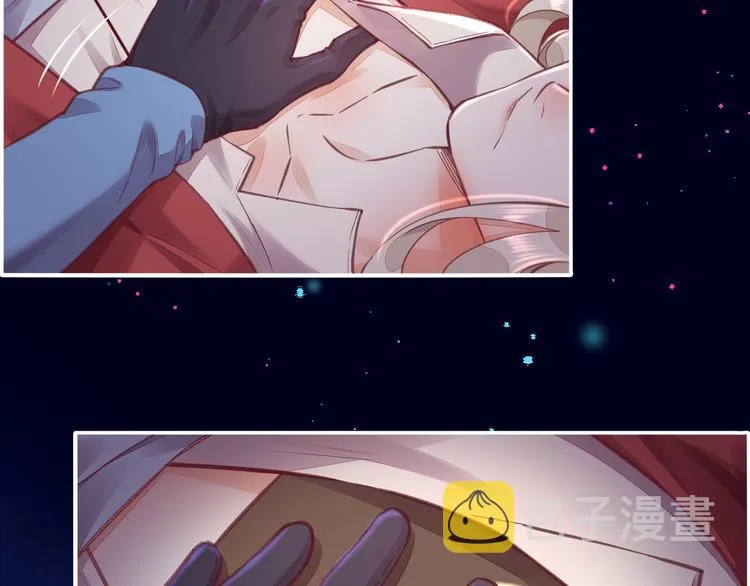 第69话 抓紧时间<一刻钟> 第3页